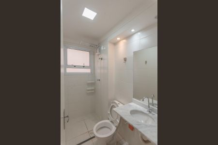 Apartamento à venda com 58m², 2 quartos e 1 vagaBanheiro da Suíte 1