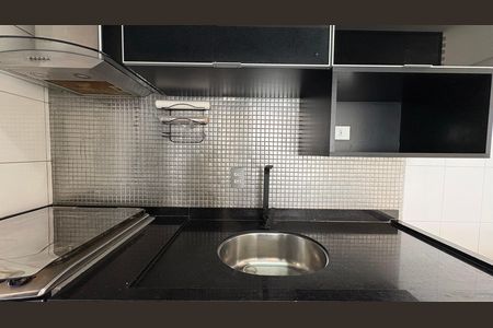 Apartamento à venda com 86m², 3 quartos e 2 vagas Apartamento à venda com 86m², 3 quartos e 2 vagasSala/cozinha
