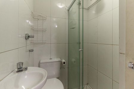 Apartamento para alugar com 40m², 2 quartos e 1 vagaBanheiro