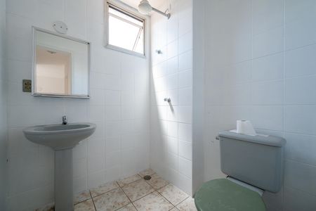 Apartamento à venda com 51m², 2 quartos e 1 vagaBanheiro