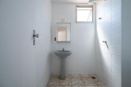 Apartamento à venda com 51m², 2 quartos e 1 vagaBanheiro