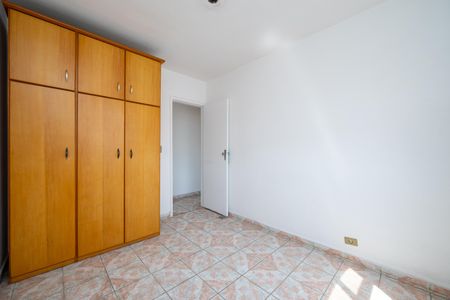 Apartamento à venda com 51m², 2 quartos e 1 vagaQuarto 1