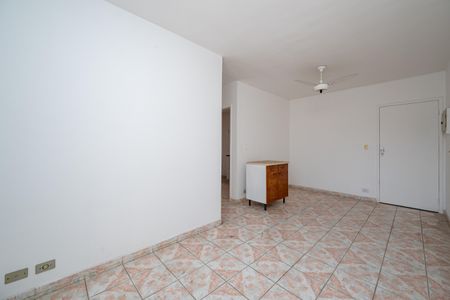 Apartamento à venda com 51m², 2 quartos e 1 vagaSala