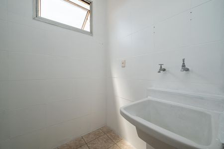 Apartamento à venda com 51m², 2 quartos e 1 vagaÁrea de Serviço