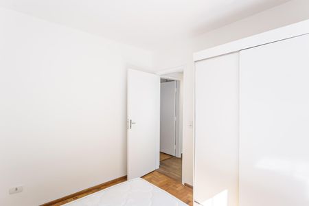 Apartamento à venda com 120m², 2 quartos e 1 vaga Apartamento à venda com 120m², 2 quartos e 1 vagaQuarto 1