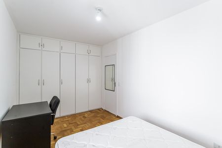 Apartamento à venda com 120m², 2 quartos e 1 vaga Apartamento à venda com 120m², 2 quartos e 1 vagaQuarto 2
