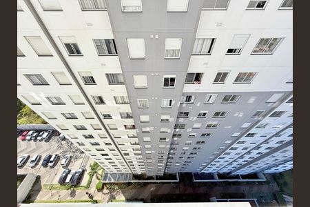 Vista - Sacada de apartamento para alugar com 2 quartos, 49m² em Santo Amaro, São Paulo