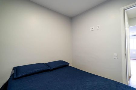 Quarto de apartamento para alugar com 1 quarto, 34m² em Bela Vista, São Paulo