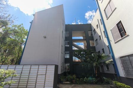 Apartamento à venda com 49m², 2 quartos e 1 vagaÁrea Comum