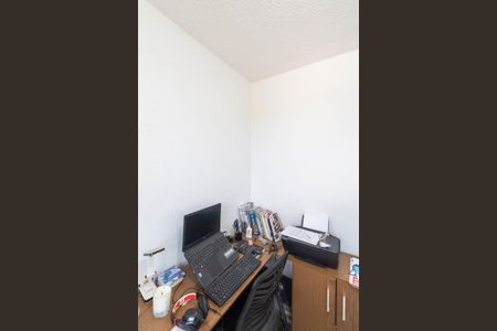 Apartamento para alugar com 41m², 2 quartos e 1 vagaQuarto 2