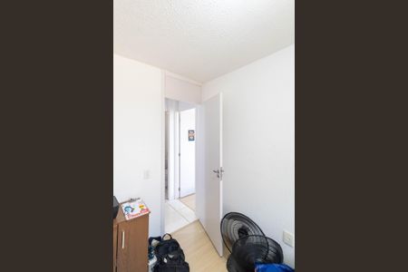 Apartamento para alugar com 41m², 2 quartos e 1 vagaQuarto 2