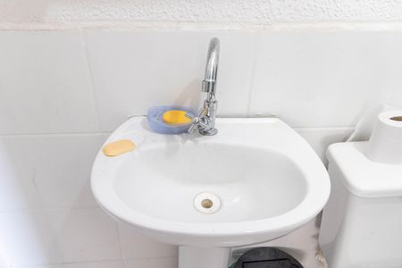 Apartamento para alugar com 41m², 2 quartos e 1 vagaBanheiro