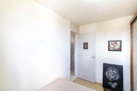 Apartamento para alugar com 41m², 2 quartos e 1 vagaQuarto 1