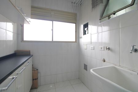 Apartamento à venda com 63m², 2 quartos e 1 vagaLavanderia
