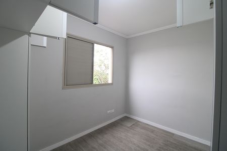 Apartamento à venda com 63m², 2 quartos e 1 vagaQuarto 2