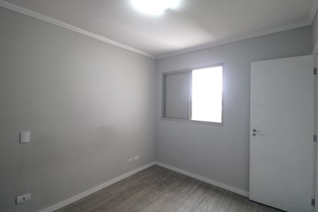 Apartamento à venda com 63m², 2 quartos e 1 vagaQuarto 1