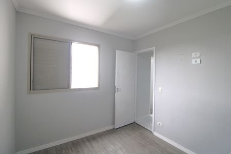 Apartamento à venda com 63m², 2 quartos e 1 vagaQuarto 1