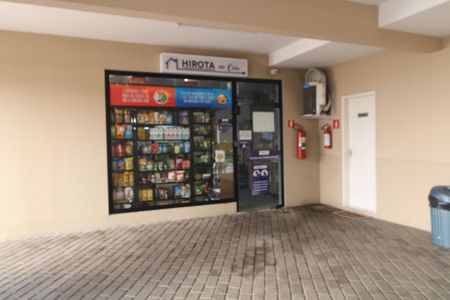 Apartamento à venda com 63m², 2 quartos e 1 vagaMercadinho