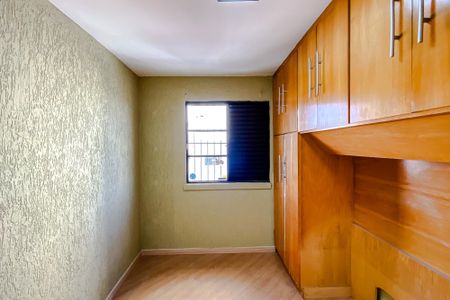 Apartamento para alugar com 55m², 2 quartos e 1 vagaQuarto 2