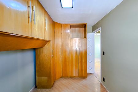 Apartamento para alugar com 55m², 2 quartos e 1 vagaQuarto 1