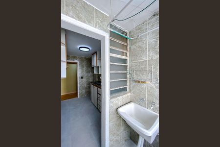 Apartamento para alugar com 55m², 2 quartos e 1 vagaÁrea de Serviço