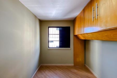 Apartamento para alugar com 55m², 2 quartos e 1 vagaQuarto 1