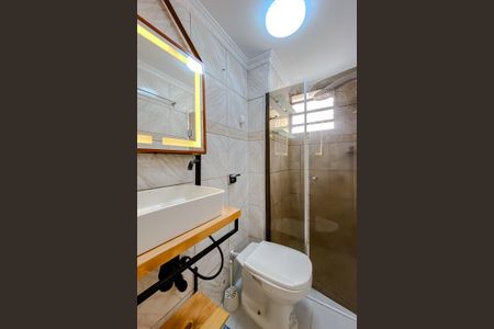 Apartamento para alugar com 55m², 2 quartos e 1 vagaBanheiro