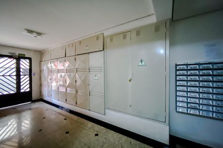 Apartamento para alugar com 55m², 2 quartos e 1 vagaÁrea comum