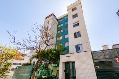 Apartamento à venda com 162m², 2 quartos e 3 vagas Apartamento à venda com 162m², 2 quartos e 3 vagasFachada