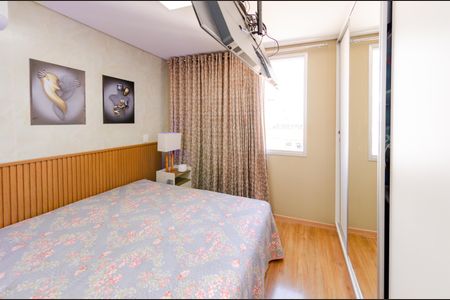 Apartamento à venda com 162m², 2 quartos e 3 vagas Apartamento à venda com 162m², 2 quartos e 3 vagasSuíte