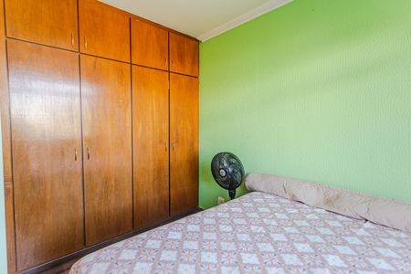 Apartamento à venda com 180m², 4 quartos e 2 vagasSuíte 1