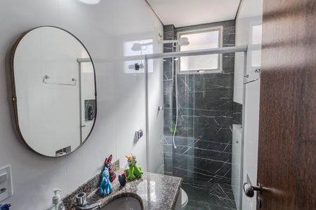 Apartamento à venda com 180m², 4 quartos e 2 vagasBanheiro Social 1