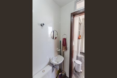 Apartamento à venda com 180m², 4 quartos e 2 vagasBanheiro Social 2 na Copa