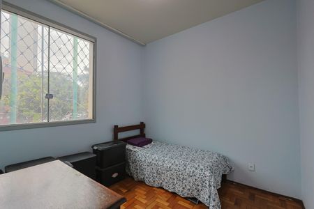 Apartamento à venda com 100m², 2 quartos e sem vagaQuarto 1