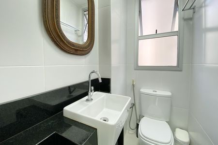 Apartamento à venda com 44m², 1 quarto e 2 vagasLavabo da Sala