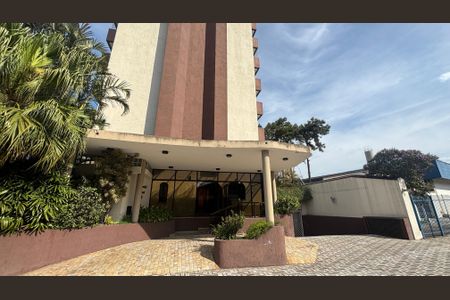 Apartamento à venda com 140m², 3 quartos e 2 vagas Apartamento à venda com 140m², 3 quartos e 2 vagasFachada