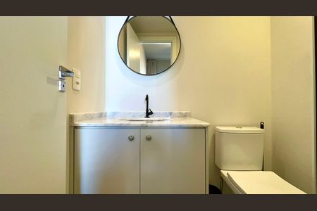 Apartamento para alugar com 30m², 1 quarto e sem vagaBanheiro da Suíte