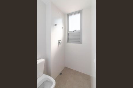 Apartamento à venda com 122m², 2 quartos e 2 vagasBanheiro da Suíte 1