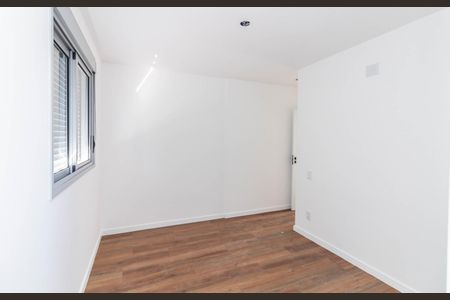 Apartamento à venda com 122m², 2 quartos e 2 vagasSuíte 2