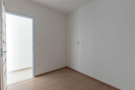 Apartamento à venda com 73m², 3 quartos e 2 vagas Apartamento à venda com 73m², 3 quartos e 2 vagasQuarto 2