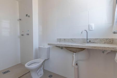 Apartamento à venda com 59m², 2 quartos e 2 vagas Apartamento à venda com 59m², 2 quartos e 2 vagasBanheiro