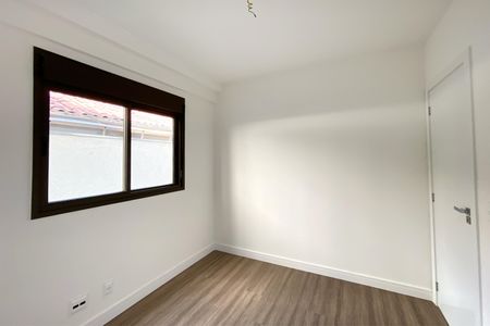 Apartamento à venda com 109m², 2 quartos e 2 vagas Apartamento à venda com 109m², 2 quartos e 2 vagasQuarto 2