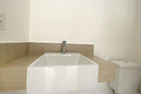 Apartamento à venda com 109m², 2 quartos e 2 vagas Apartamento à venda com 109m², 2 quartos e 2 vagasLavabo da Sala