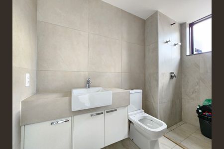 Apartamento à venda com 69m², 1 quarto e 1 vagaBanheiro