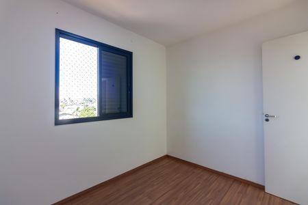 Quarto 1 de apartamento para alugar com 2 quartos, 48m² em Santa Maria, Osasco