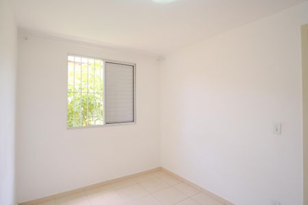Apartamento para alugar com 53m², 2 quartos e 1 vagaQuarto 2