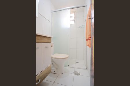 Apartamento para alugar com 53m², 2 quartos e 1 vagaBanheiro Social