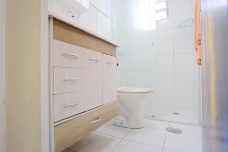 Apartamento para alugar com 53m², 2 quartos e 1 vagaBanheiro Social