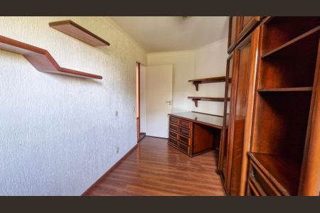 Apartamento à venda com 98m², 3 quartos e 1 vaga Apartamento à venda com 98m², 3 quartos e 1 vagaQuarto 2