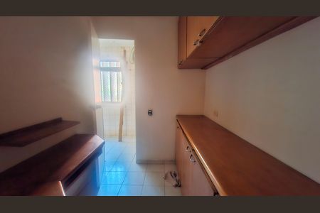 Apartamento à venda com 98m², 3 quartos e 1 vaga Apartamento à venda com 98m², 3 quartos e 1 vagaQuarto de serviço